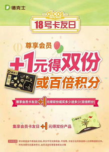 诸城及周边自驾路线、潍