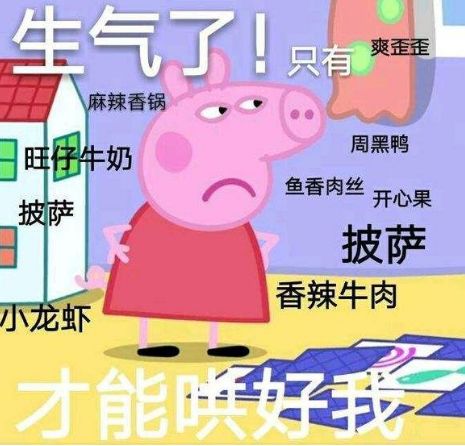 有哪些居家兼职、本地服