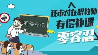 天津研究生低保政策有何