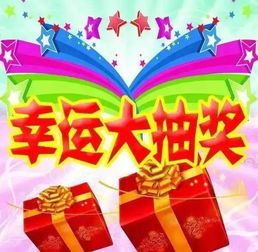 诸城久久广告