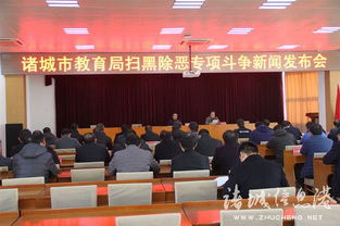 李庆平是谁 他在多领域的