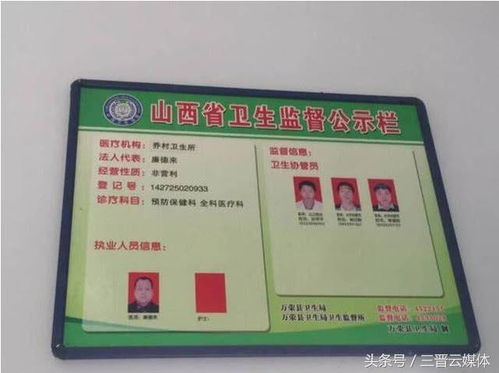 教育部是否强制要求学生购买校服 阜阳职业技术学院升本进展及