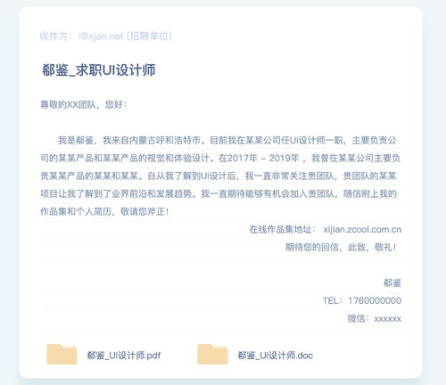 诸城市辛兴镇源发生物和