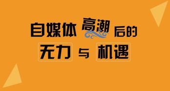 诸城有没有合适的兼职或