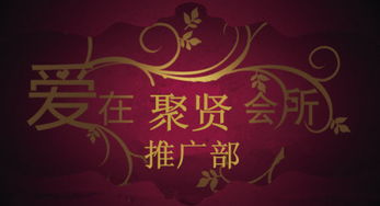 诸城有哪些兼职岗位 解答