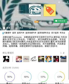 诸城人去胶南洗海藻、济南怎么走？还有哪些高性价比酒店？