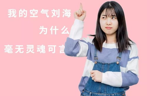 诸城女孩交友