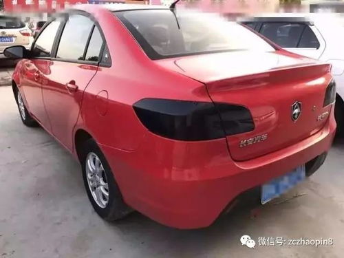 诸城有哪些值得信赖的二手车市场