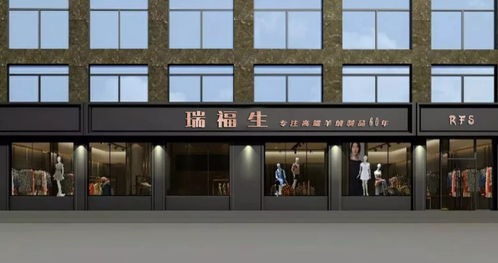 诸城近期有哪些实用招聘信息 涵盖理货员、制衣招工及八点上班