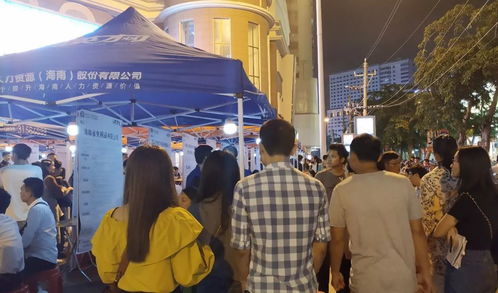 诸城适合不同需求的招工
