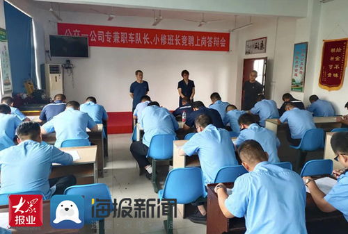 潍坊及诸城的最低工资标