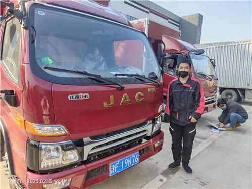 顺丰带车入职有坑吗 顺丰二手车业务及汽车托运该如何选择