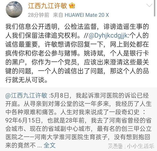 诸城烧肉培训靠谱吗 县城