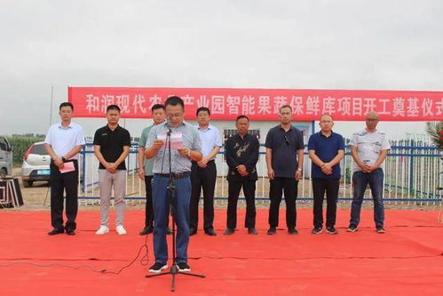 诸城有哪些重要历史事件