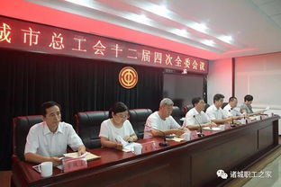 诸城有直达客车线路吗 到