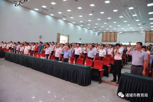 诸城的保险服务、基层党