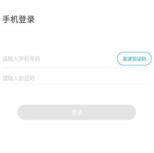 诸城线下见面交友软件推荐 哪些靠谱平台适合本地单身交友
