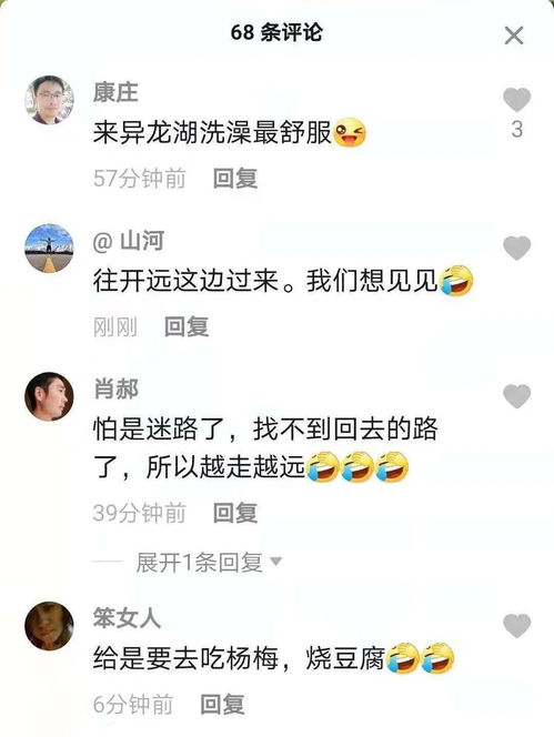 服装设计公积金保险类校园招聘及编外岗位的真实情况如何