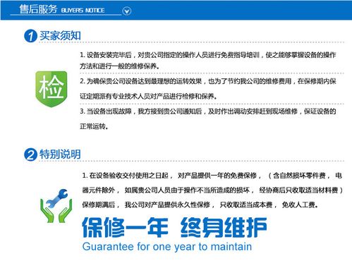 诸城哪家机械厂招工靠谱且待遇好 这些企业值得考虑