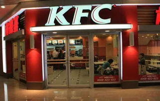 肯德基是否重视诚信 其合作养鸡场、供应商及诸城加盟费用情况