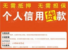 诸城哪些学校招美术老师