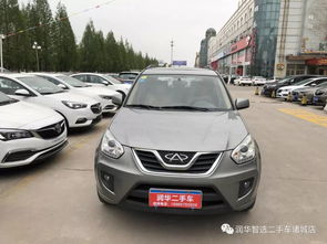 二手车评估师证怎么考 大众思皓X4酋长定制版二手落地价是多少