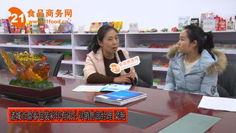 鼎泰相关招聘及企业疑问该如何解答