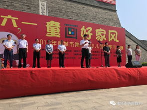 诸城美术兼职