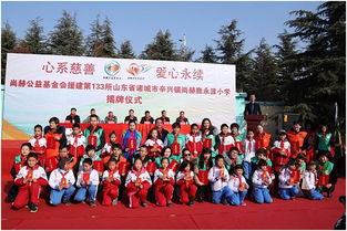 诸城市辛兴镇企业有哪些