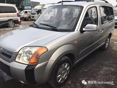 常德长毛二手车位置在哪