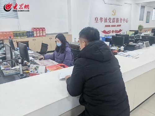 诸城市的行政区划是怎样的