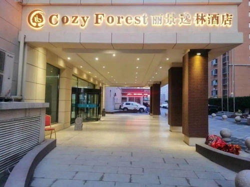 火锅店洗碗工一个月薪资是多少