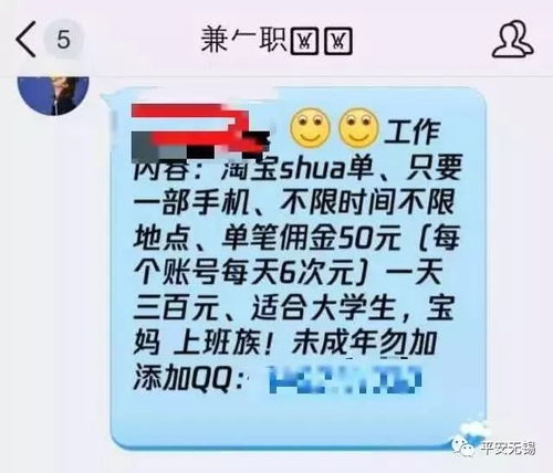 诸城有没有3小时180元的临时工 目前无对应招聘信息 现有岗位薪