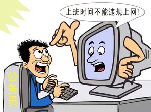 诸城短期兼职怎么找及相关问题解答
