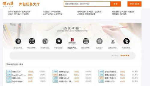潍坊诸城惠普售后网点在