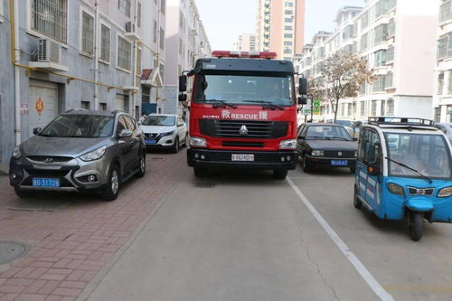 正大福香园的房子是浇筑的吗 它的配套房价及周边生活信息如何