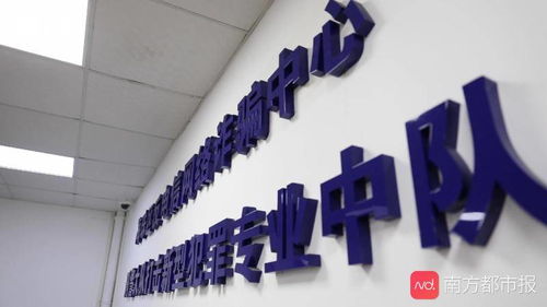 聚会通知怎么发？新浪与新郎总部在哪？