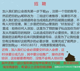 诸城哪里找学生临时打工的合适途径有哪些