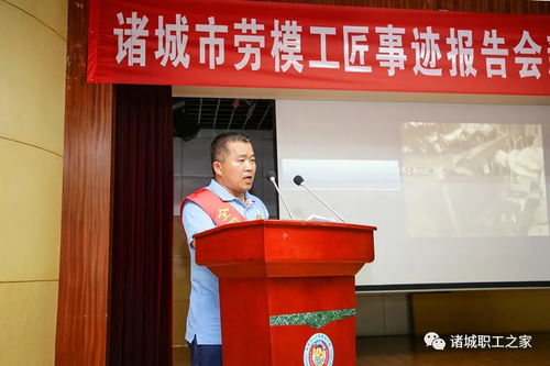 你想了解诸城的概况路线