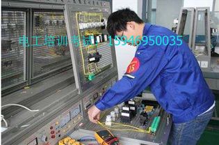诸城电工求职