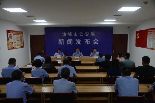 诸城人才招聘网手机版免