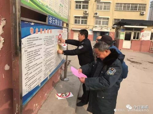 诸城蓝海大酒店临时工待遇怎样潍坊最低工资标准是多少