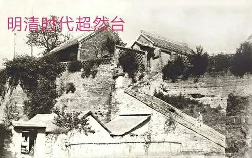 诸城平静