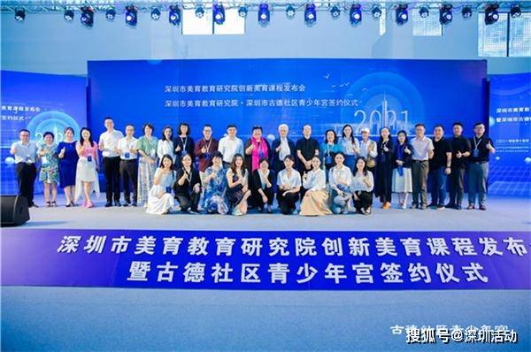 HI是什么梁志忠做什么赣州谷德有哪些培训