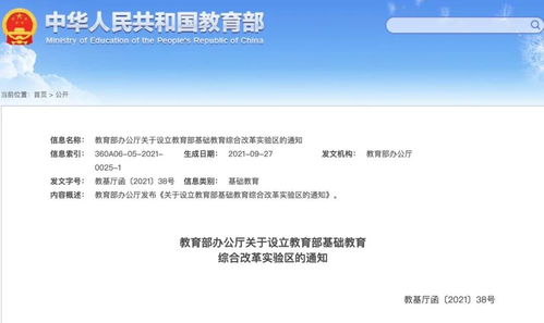诸城晚上做临时工3小时