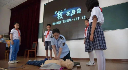 诸城同志交友