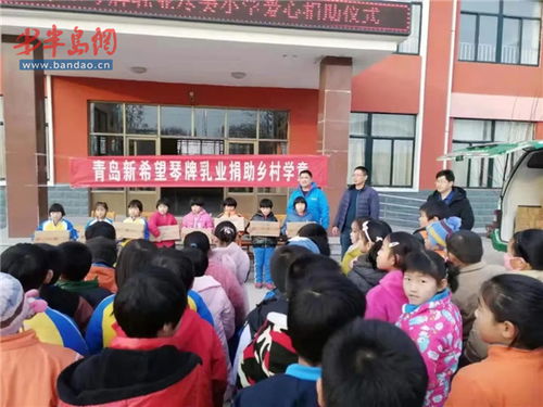诸城学生兼职