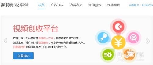 哪里能找到靠谱的日结司