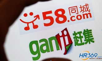 哪里可获取日结司机招聘