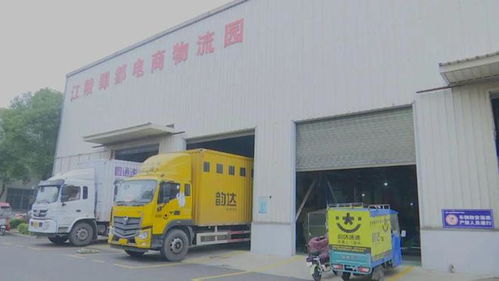 诸城申通有底薪吗 答案是有的